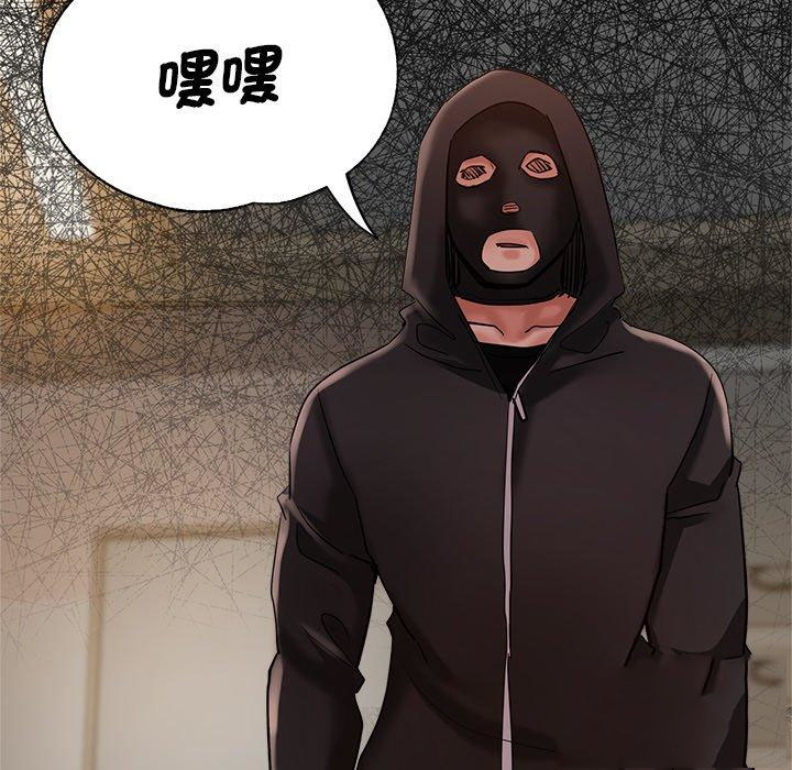 [韩国漫画] 瑜珈初体验 乱伦,熟女人妻,巨乳大奶,不伦#[175P]-61