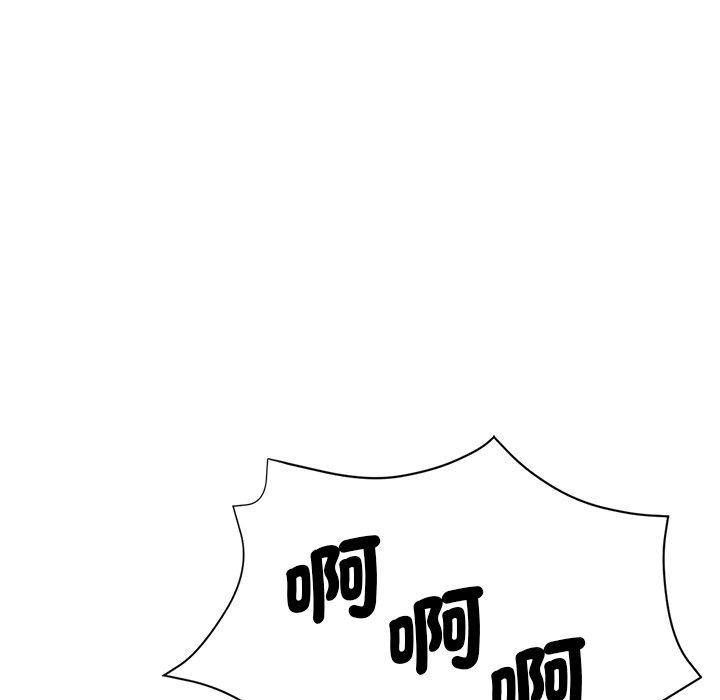 [韩国漫画] 瑜珈初体验 乱伦,熟女人妻,巨乳大奶,不伦#[175P]-79