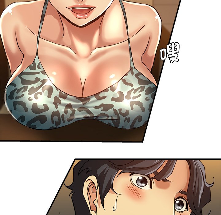 [韩国漫画] 瑜珈初体验 乱伦,熟女人妻,巨乳大奶,不伦#[174P]-39
