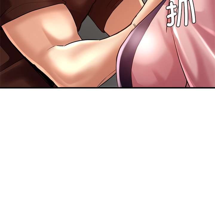 [韩国漫画] 瑜珈初体验 乱伦,熟女人妻,巨乳大奶,不伦#[168P]-23
