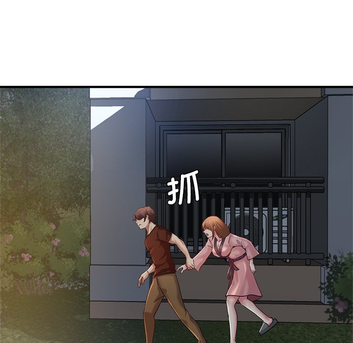 [韩国漫画] 瑜珈初体验 乱伦,熟女人妻,巨乳大奶,不伦#[168P]-44