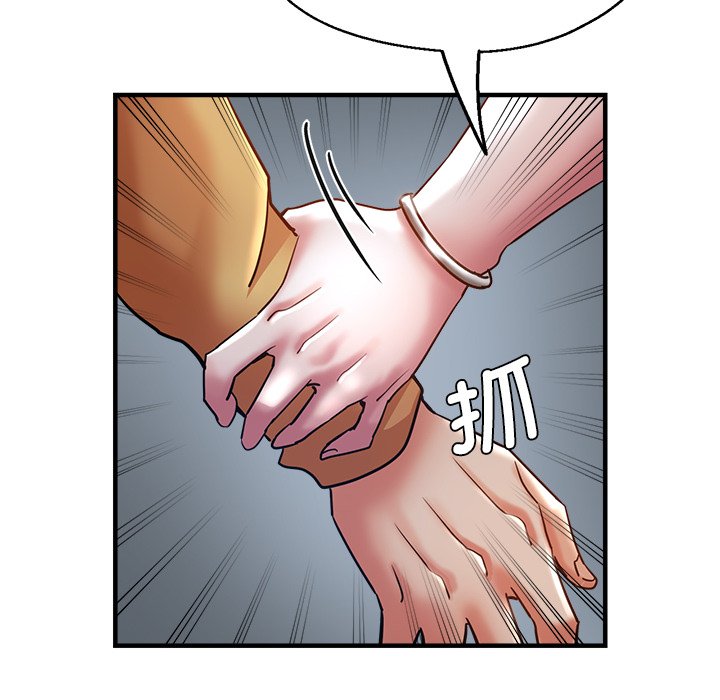 [韩国漫画] 瑜珈初体验 乱伦,熟女人妻,巨乳大奶,不伦#[175P]-110