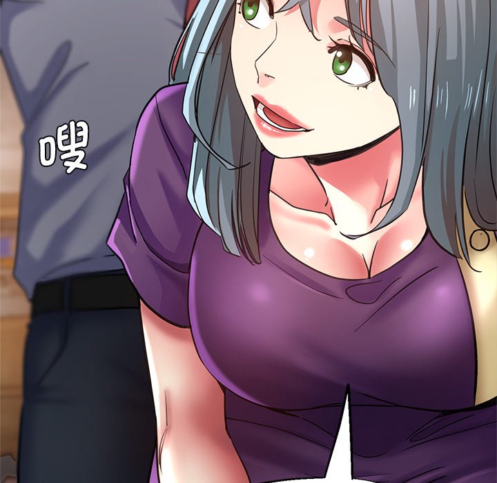 [韩国漫画] 瑜珈初体验 乱伦,熟女人妻,巨乳大奶,不伦#[189P]-106