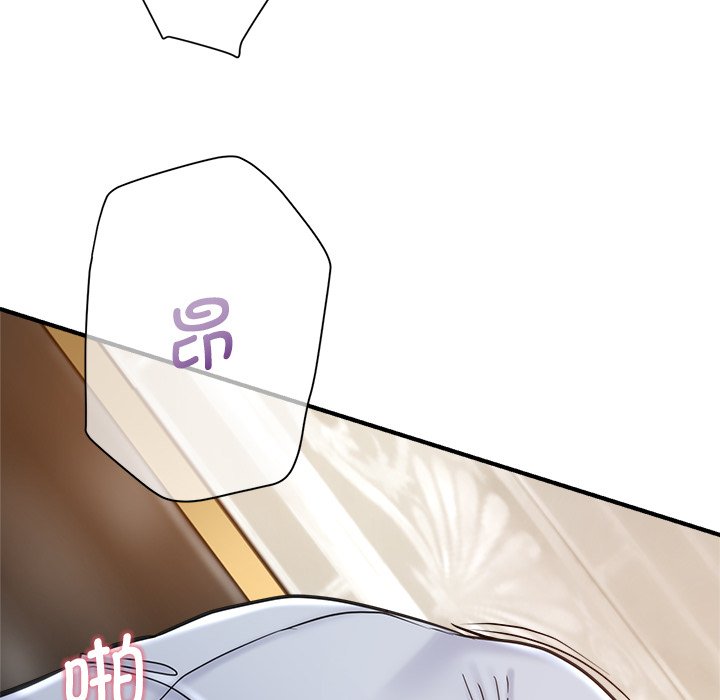 [韩国漫画] 瑜珈初体验 乱伦,熟女人妻,巨乳大奶,不伦#[189P]-168
