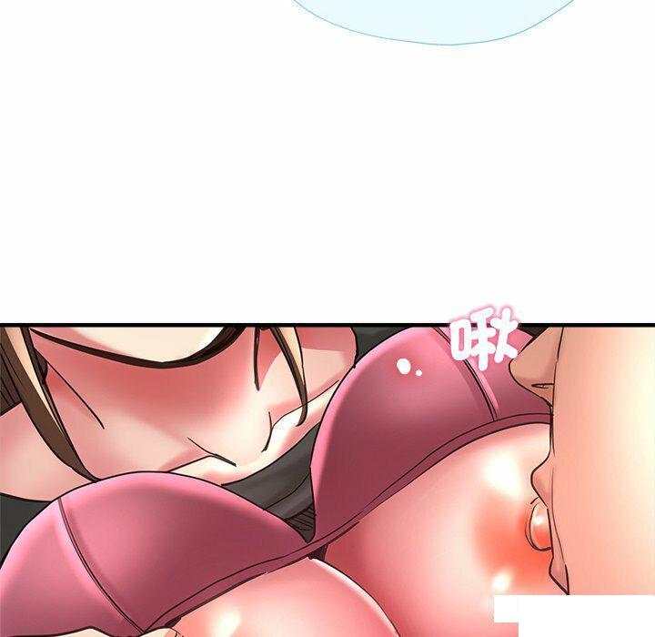 [韩国漫画] 瑜珈初体验 乱伦,熟女人妻,巨乳大奶,不伦#[151P]-72