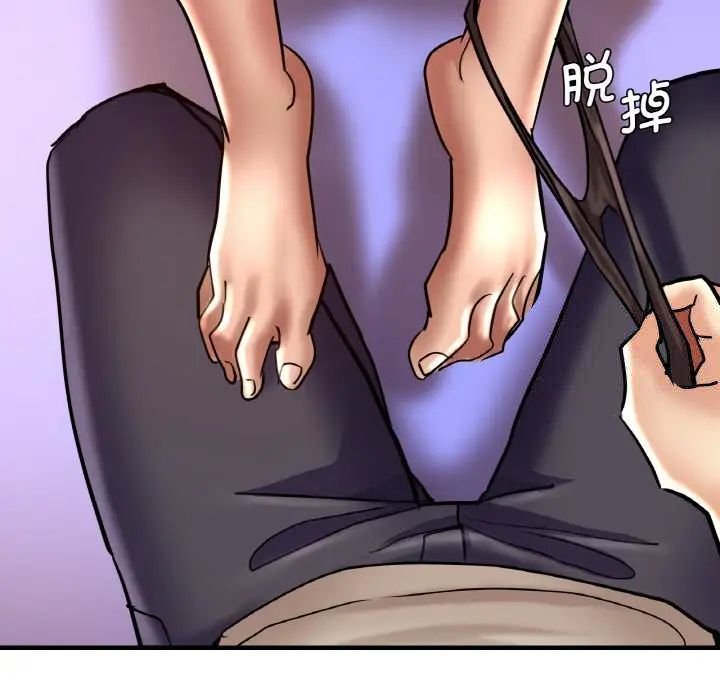 [韩国漫画] 瑜珈初体验 乱伦,熟女人妻,巨乳大奶,不伦#[161P]-6