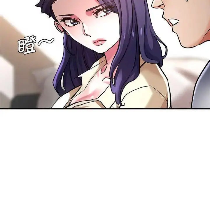 [韩国漫画] 瑜珈初体验 乱伦,熟女人妻,巨乳大奶,不伦#[144P]-25