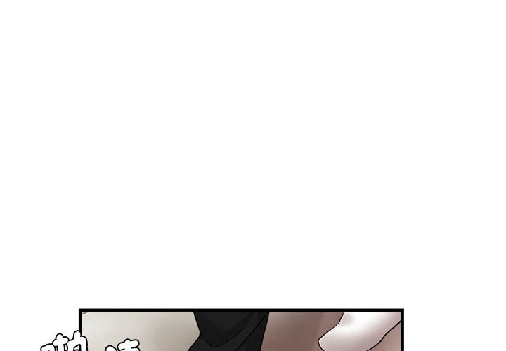 [韩国漫画] 瑜珈初体验 乱伦,熟女人妻,巨乳大奶,不伦#[157P]-4