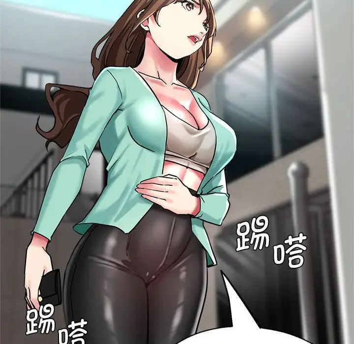 [韩国漫画] 瑜珈初体验 乱伦,熟女人妻,巨乳大奶,不伦#[165P]-126