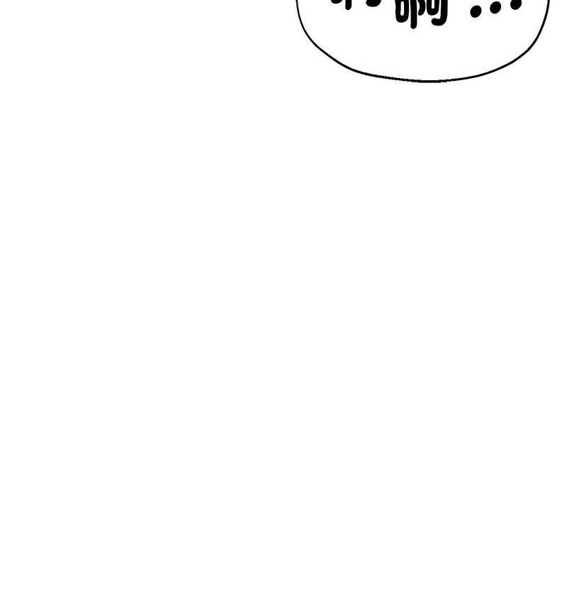 [韩国漫画] 瑜珈初体验 乱伦,熟女人妻,巨乳大奶,不伦#[159P]-68