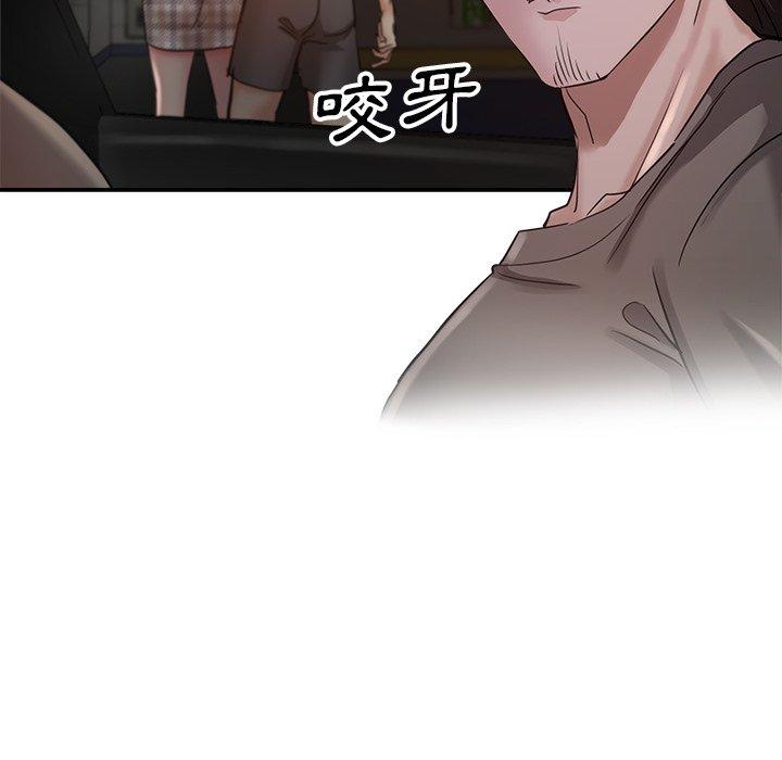 [韩国漫画] 瑜珈初体验 乱伦,熟女人妻,巨乳大奶,不伦#[164P]-40