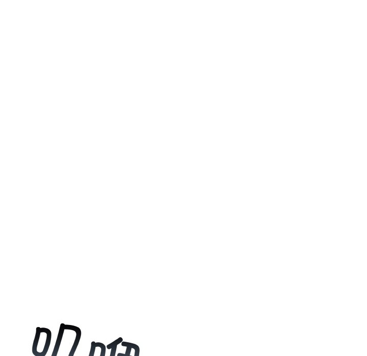 [韩国漫画] 异世界骑士团长 剧情,青年#[289P]-19