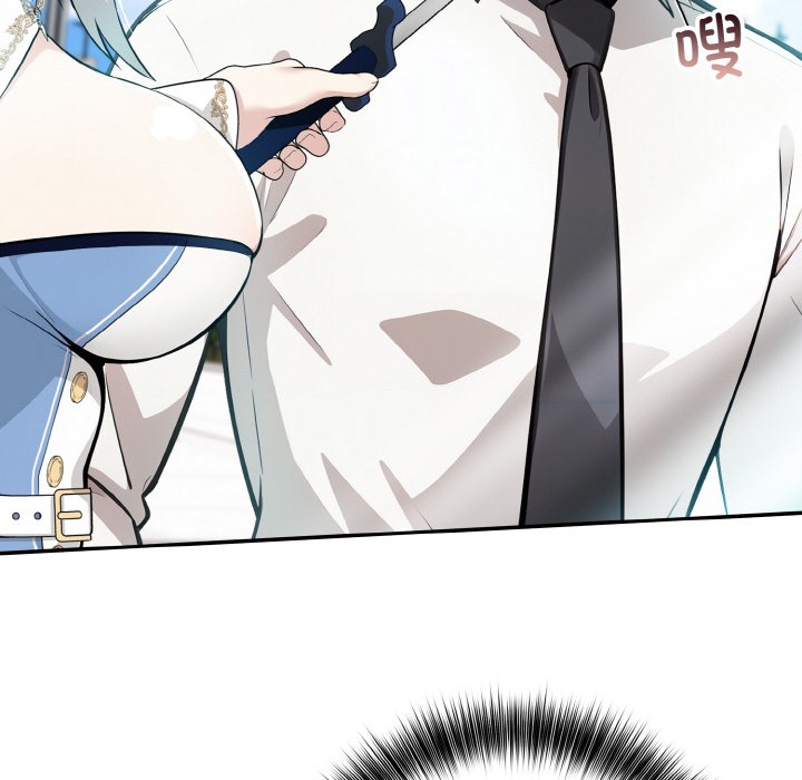 [韩国漫画] 异世界骑士团长 剧情,青年#[289P]-98