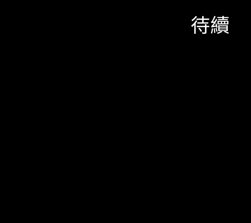 [韩国漫画] 异世界骑士团长 剧情,青年#[15P]-15