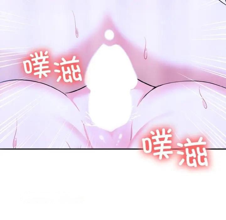 [韩国漫画] 异世界骑士团长 剧情,青年#[156P]-117