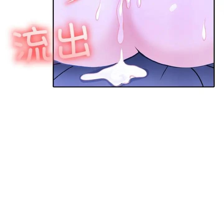 [韩国漫画] 异世界骑士团长 剧情,青年#[156P]-119