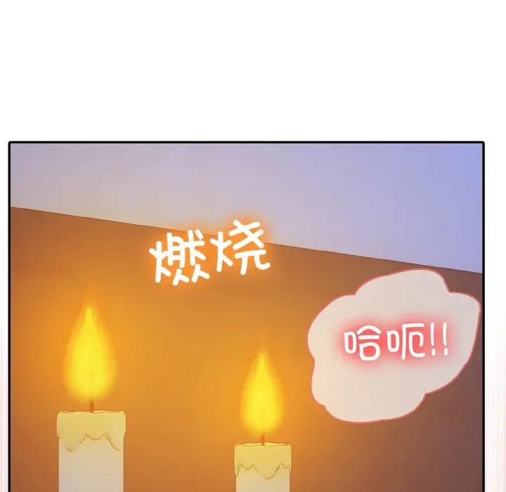 [韩国漫画] 异世界骑士团长 剧情,青年#[156P]-131