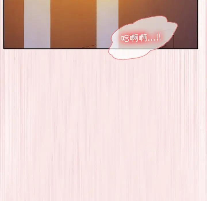[韩国漫画] 异世界骑士团长 剧情,青年#[156P]-132