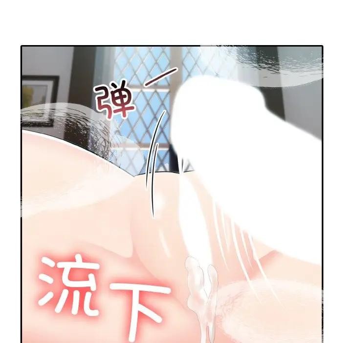 [韩国漫画] 异世界骑士团长 剧情,青年#[156P]-149