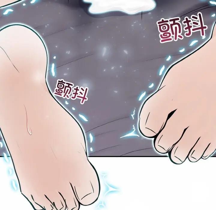 [韩国漫画] 异世界骑士团长 剧情,青年#[156P]-154
