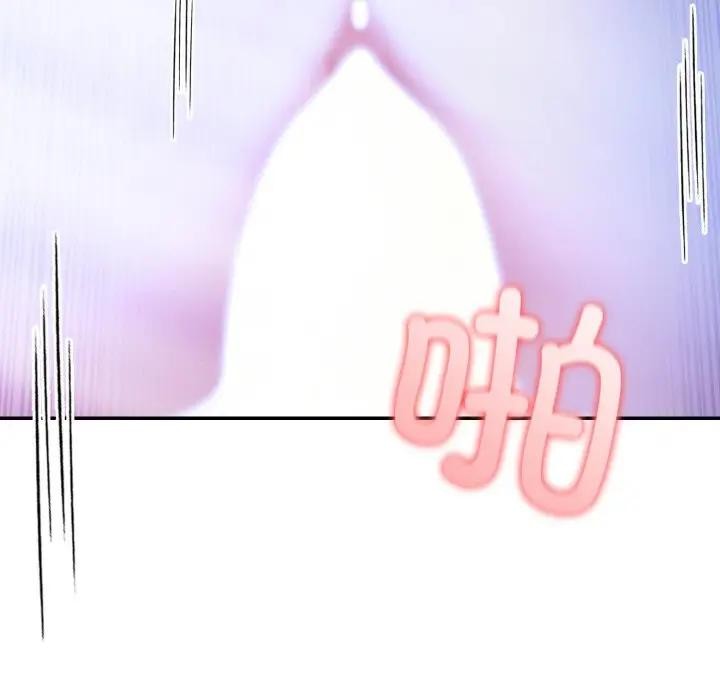 [韩国漫画] 异世界骑士团长 剧情,青年#[156P]-16