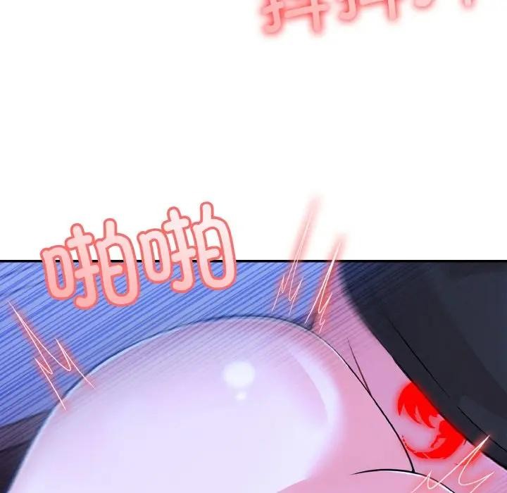[韩国漫画] 异世界骑士团长 剧情,青年#[156P]-18