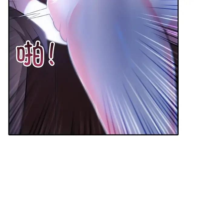 [韩国漫画] 异世界骑士团长 剧情,青年#[156P]-25