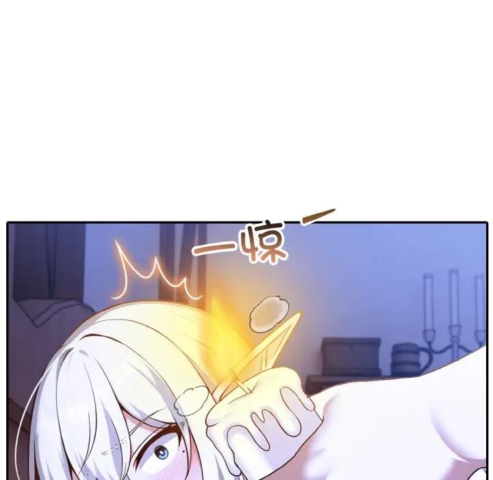 [韩国漫画] 异世界骑士团长 剧情,青年#[156P]-41