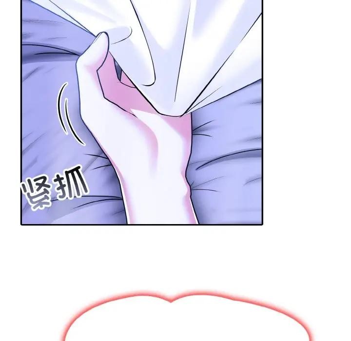 [韩国漫画] 异世界骑士团长 剧情,青年#[156P]-93