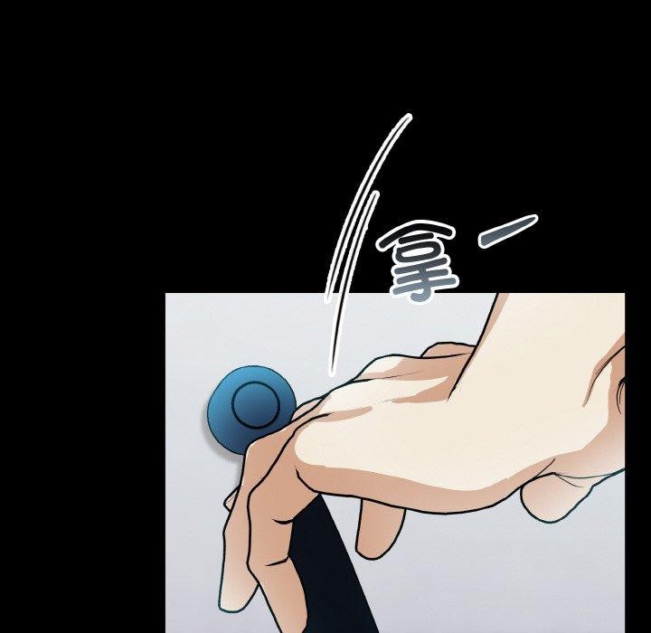 [韩国漫画] 异世界骑士团长 剧情,青年#[160P]-25