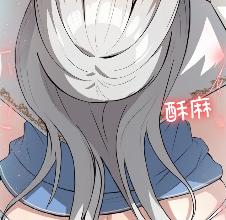 [韩国漫画] 异世界骑士团长 剧情,青年#[131P]-40