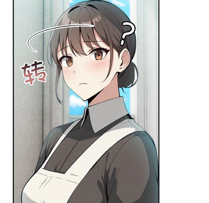 [韩国漫画] 异世界骑士团长 剧情,青年#[148P]-67