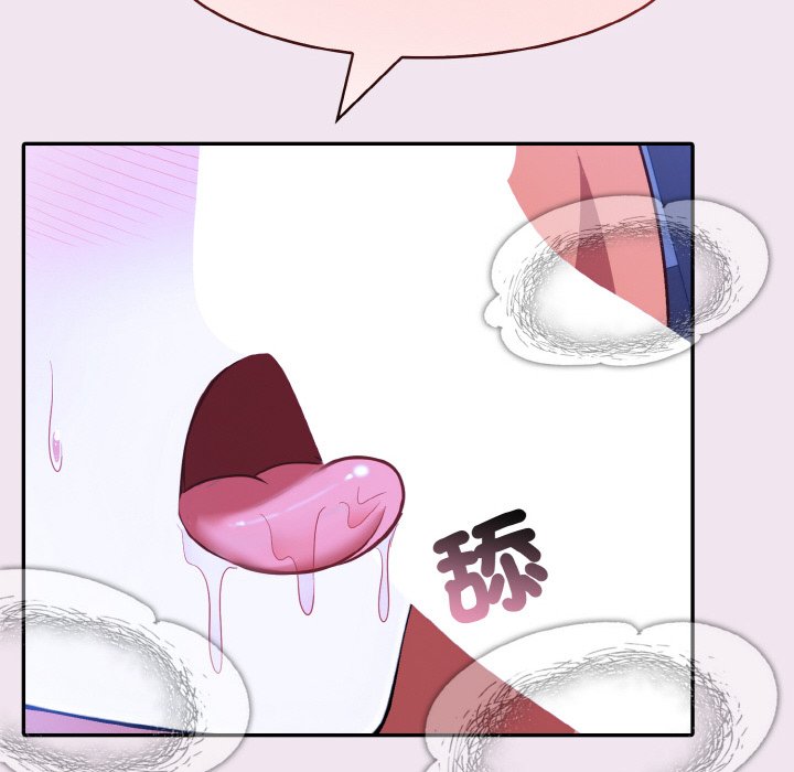 [韩国漫画] 异世界骑士团长 剧情,青年#[141P]-62