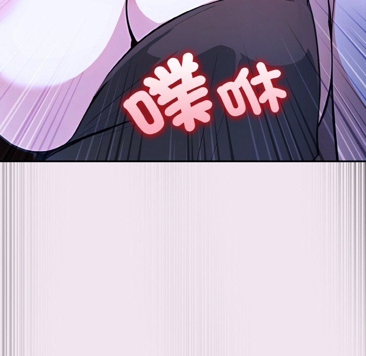 [韩国漫画] 异世界骑士团长 剧情,青年#[141P]-95