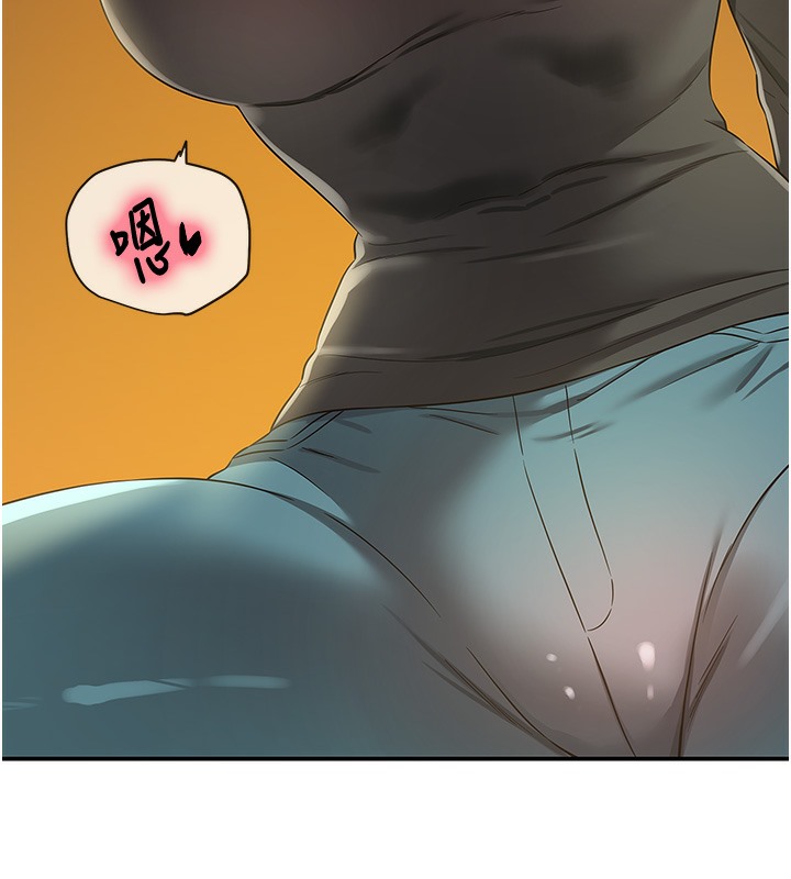 [韩国漫画] 洞洞杂货店 剧情,熟女人妻,巨乳大奶#[142P]-16