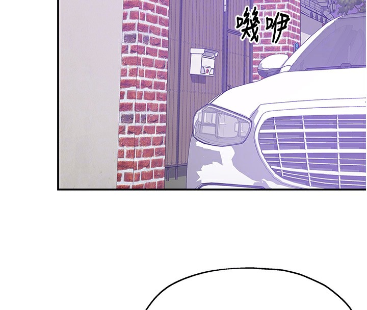 [韩国漫画] 洞洞杂货店 剧情,熟女人妻,巨乳大奶#[142P]-48