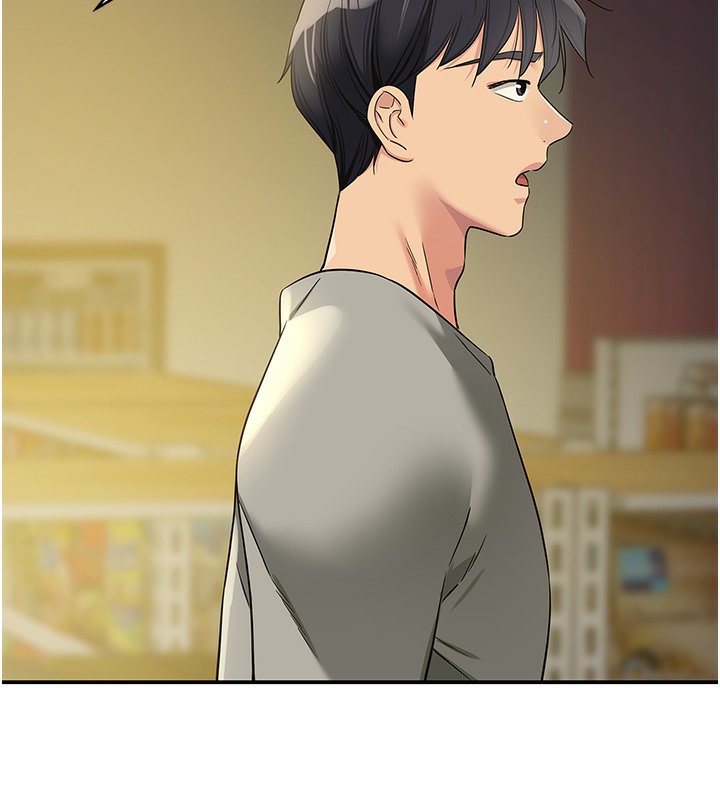 [韩国漫画] 洞洞杂货店 剧情,熟女人妻,巨乳大奶#[142P]-79