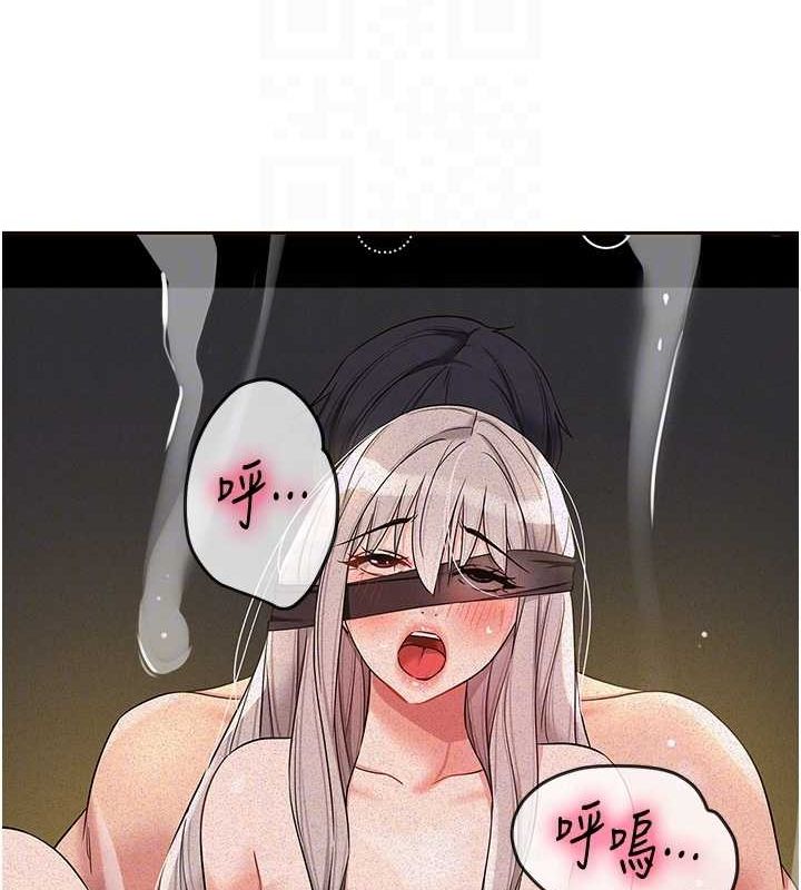 [韩国漫画] 洞洞杂货店 剧情,熟女人妻,巨乳大奶#[138P]-104