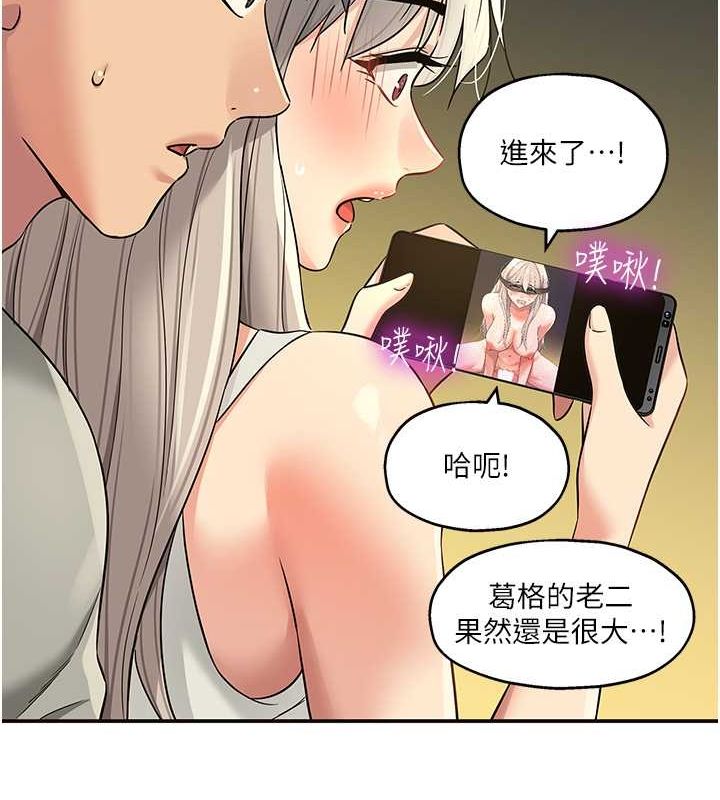 [韩国漫画] 洞洞杂货店 剧情,熟女人妻,巨乳大奶#[138P]-115