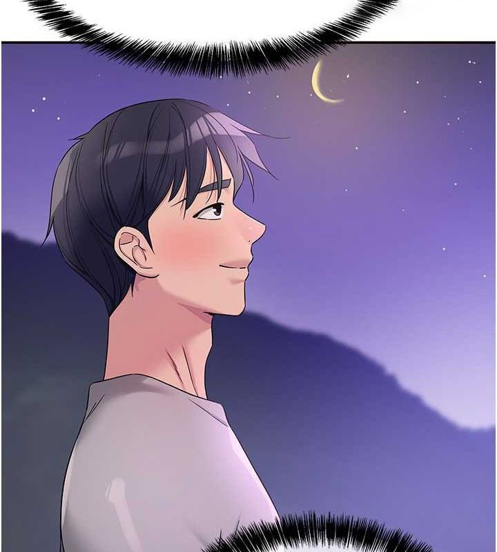 [韩国漫画] 洞洞杂货店 剧情,熟女人妻,巨乳大奶#[138P]-126