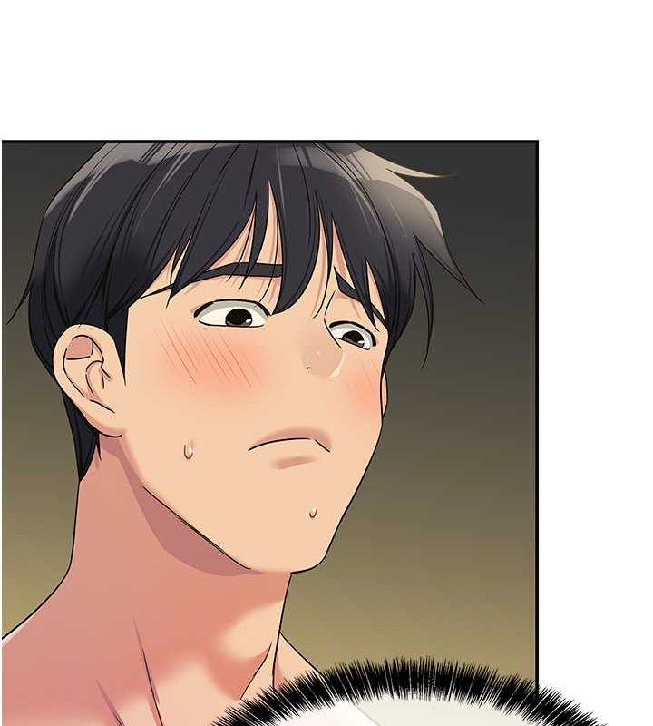 [韩国漫画] 洞洞杂货店 剧情,熟女人妻,巨乳大奶#[138P]-18