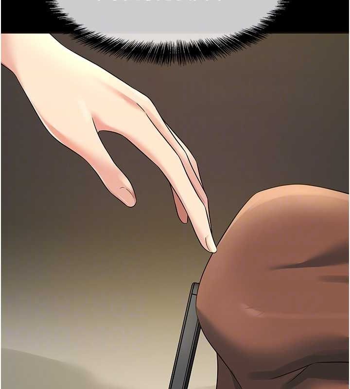 [韩国漫画] 洞洞杂货店 剧情,熟女人妻,巨乳大奶#[138P]-36