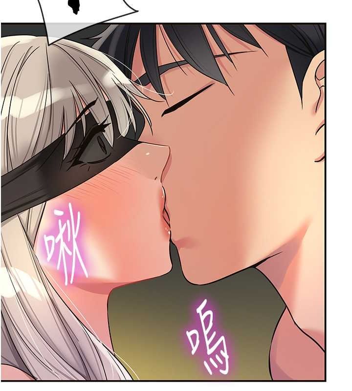 [韩国漫画] 洞洞杂货店 剧情,熟女人妻,巨乳大奶#[138P]-40