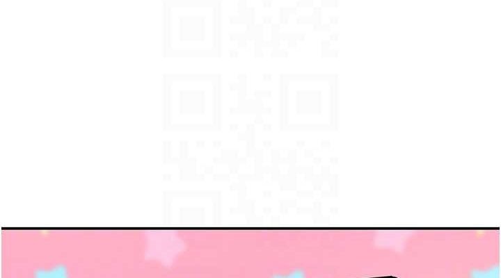 [韩国漫画] 洞洞杂货店 剧情,熟女人妻,巨乳大奶#[127P]-114
