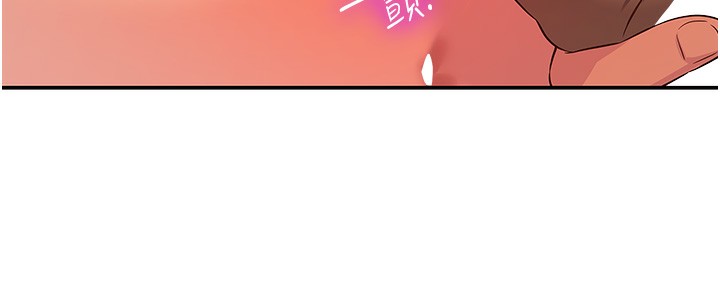 [韩国漫画] 洞洞杂货店 剧情,熟女人妻,巨乳大奶#[148P]-73