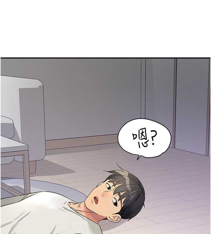 [韩国漫画] 洞洞杂货店 剧情,熟女人妻,巨乳大奶#[123P]-115