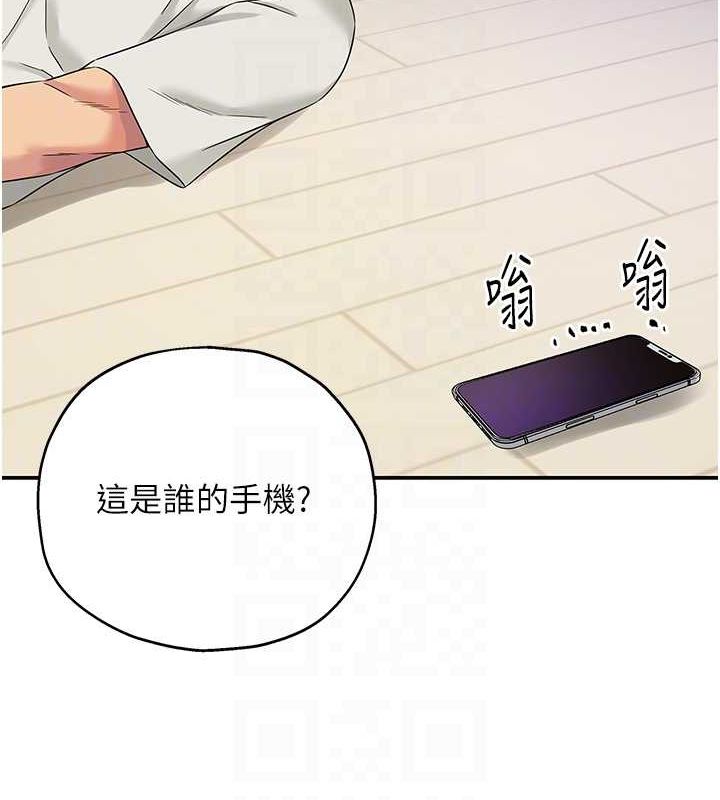 [韩国漫画] 洞洞杂货店 剧情,熟女人妻,巨乳大奶#[123P]-116