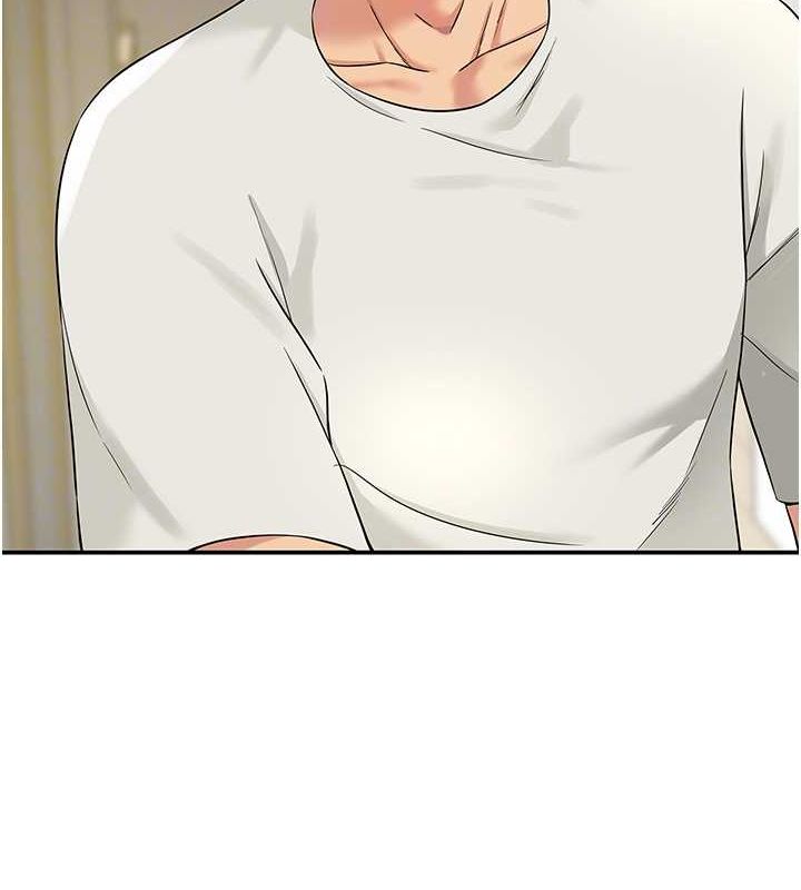 [韩国漫画] 洞洞杂货店 剧情,熟女人妻,巨乳大奶#[123P]-119