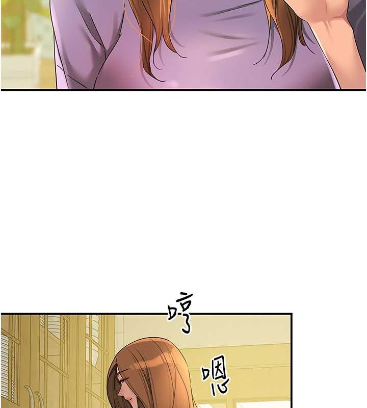 [韩国漫画] 洞洞杂货店 剧情,熟女人妻,巨乳大奶#[123P]-4