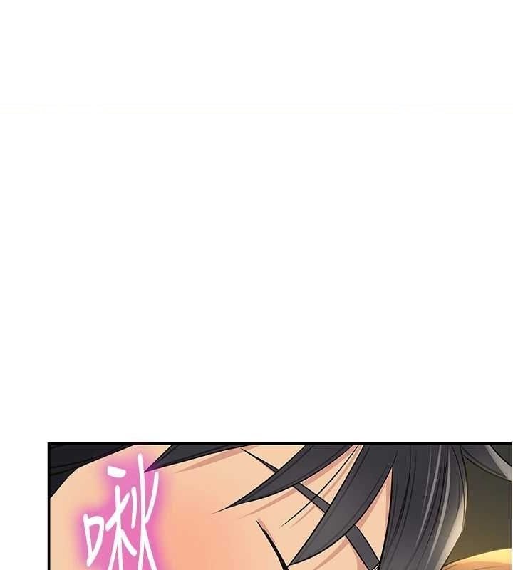 [韩国漫画] 洞洞杂货店 剧情,熟女人妻,巨乳大奶#[134P]-1